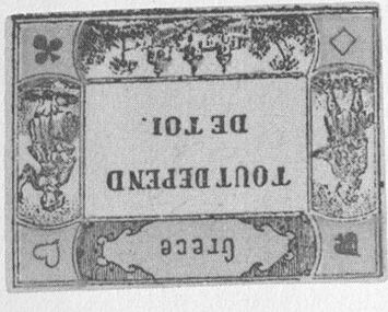 Einzelkarte