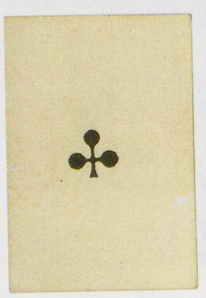 Datei:SPKW-Q3788-t032-pic 2026-09-12 163411-l-z4-s1-frz-kreuz-ass.jpg
