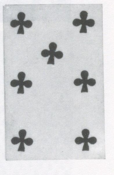 Datei:SPKW-Q3812-t191-pic 2026-09-12 164442-r-z4-s5-frz-kreuz-7.jpg