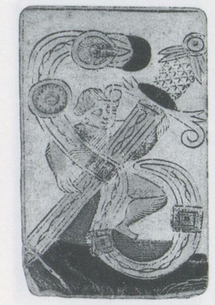 Datei:SPKW-Q3678-t084-pic 2026-09-12 163746-l-z2-s1-einzelkarte.jpg