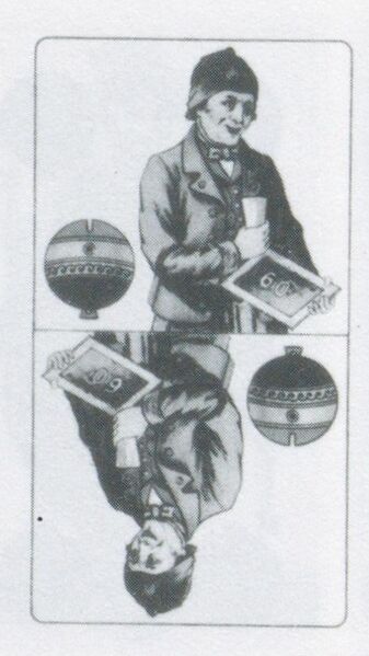 Datei:SPKW-Q3755-t148-pic 2026-09-12 164151-l-z3-s4-dt-schellen-unter.jpg