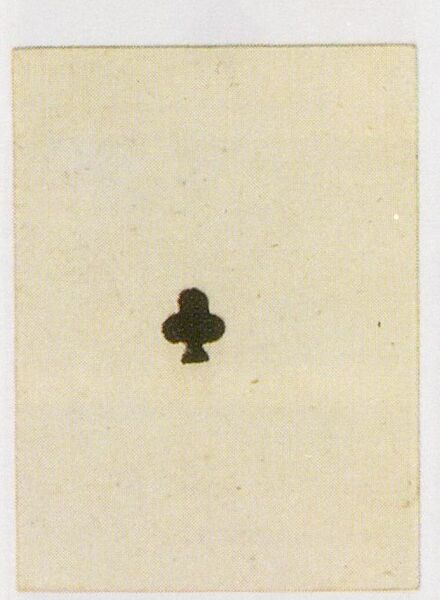 Datei:SPKW-Q3786-t031-pic 2026-09-12 163403-r-z4-s1-frz-kreuz-ass.jpg