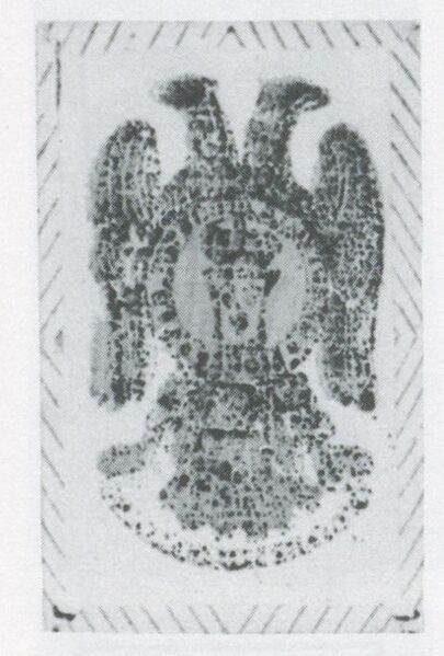 Datei:SPKW-Q3711-t111-pic 2026-09-12 163922-r-z3-s1-einzelkarte.jpg