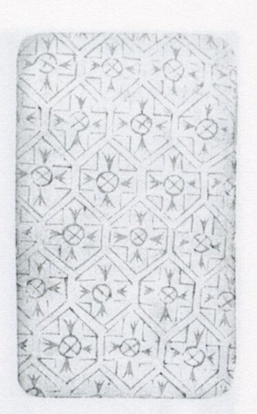 Datei:SPKW-Q3903-t254-pic 2026-09-12 164826-l-z1-s5-rueckseite.jpg
