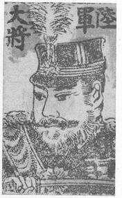 Einzelkarte