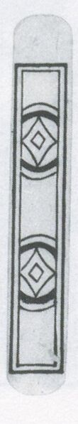 Datei:SPKW-Q3887-t241-pic 2026-09-12 164736-r-z4-s8-einzelkarte.jpg