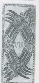 Schwert-8 (it.)