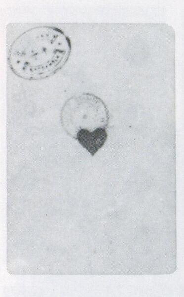 Datei:SPKW-Q3780-t166-pic 2026-09-12 164255-l-z3-s1-frz-herz-ass.jpg