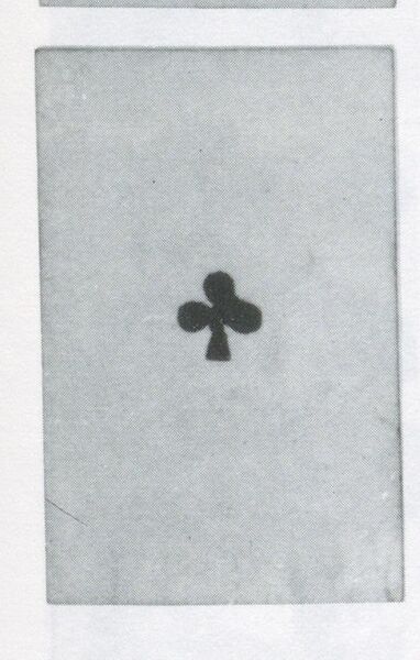 Datei:SPKW-Q3812-t191-pic 2026-09-12 164442-r-z4-s1-frz-kreuz-ass.jpg