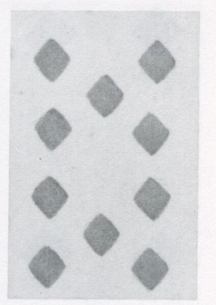 Datei:SPKW-Q3817-t195-pic 2026-09-12 164457-r-z3-s5-frz-karo-10.jpg