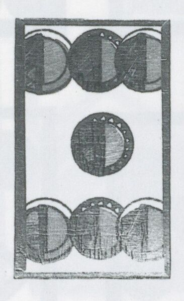 Datei:SPKW-Q3728-t125-pic 2026-09-12 164018-r-z2-s3-einzelkarte.jpg