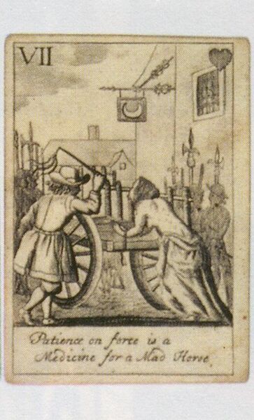 Datei:SPKW-Q3908-t054-pic 2026-09-12 163531-l-z4-s2-frz-herz-7.jpg