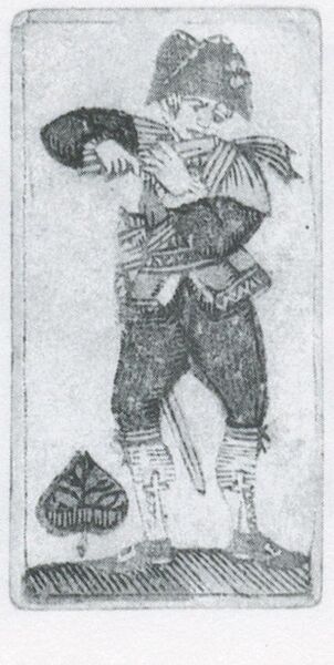 Datei:SPKW-Q3739-t133-pic 2026-09-12 164052-r-z4-s4-dt-gruen-unter.jpg