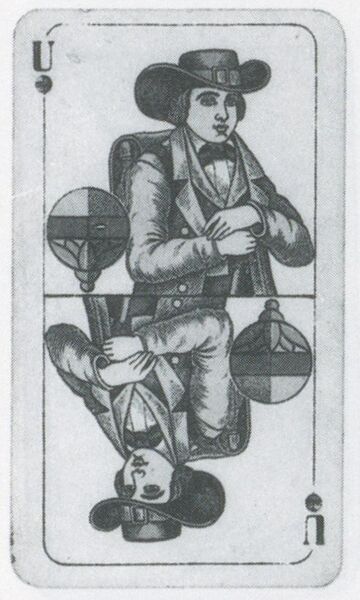 Datei:SPKW-Q3756-t149-pic 2026-09-12 164151-r-z2-s2-dt-schellen-unter.jpg