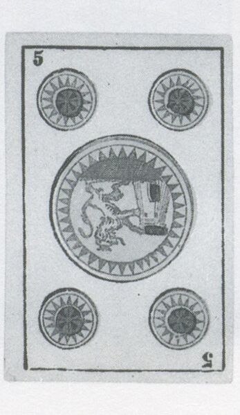 Datei:SPKW-Q3673-t080-pic 2026-09-12 163730-l-z4-s4-es-muenze-5.jpg