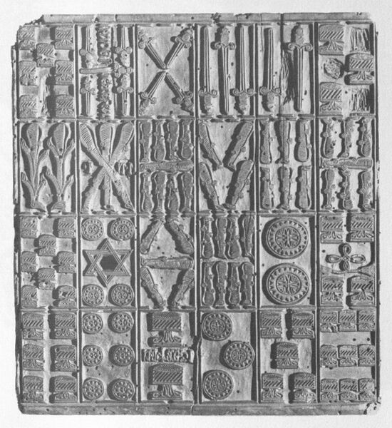 Datei:SPKW-Q14583-Cary Collection 4-page 0332-G2-druckstock.jpg