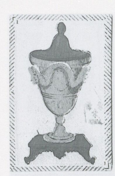 Datei:SPKW-Q3690-t095-pic 2026-09-12 163828-r-z1-s1-es-becher-1.jpg