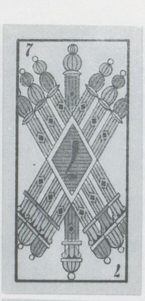Datei:SPKW-Q3661-t070-pic 2026-09-12 163642-l-z1-s3-it-stab-7.jpg