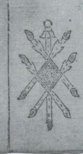 Datei:SPKW-Q3714-t115-pic 2026-09-12 163941-r-z4-s3-pt-stab-5.jpg