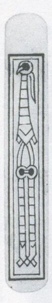Datei:SPKW-Q3887-t241-pic 2026-09-12 164736-r-z3-s7-einzelkarte.jpg
