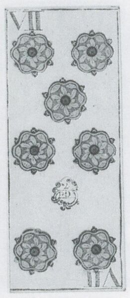 Datei:SPKW-Q3665-t073-pic 2026-09-12 163649-r-z3-s4-it-muenze-7.jpg
