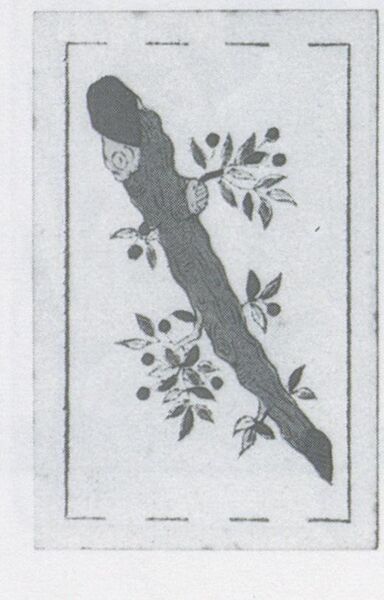 Datei:SPKW-Q3680-t086-pic 2026-09-12 163757-l-z4-s1-es-stab-1.jpg