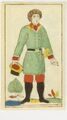 Vorschaubild der Version vom 15:39, 23. Sep. 2026