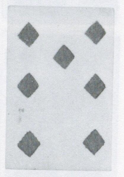 Datei:SPKW-Q3816-t194-pic 2026-09-12 164457-l-z3-s5-frz-karo-7.jpg