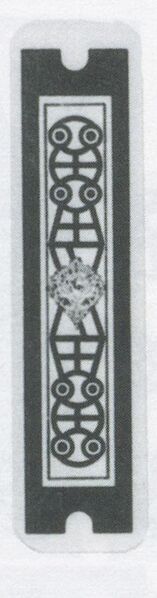 Datei:SPKW-Q3887-t243-pic 2026-09-12 164744-r-z2-s2-einzelkarte.jpg