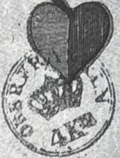 Stempel-Foto